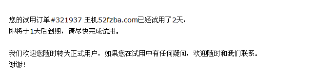 QQͼ20140719061718.png