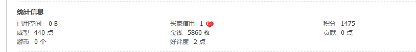 QQͼ20140719082608.png