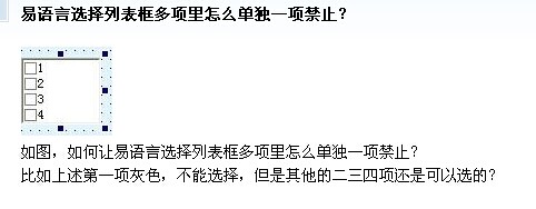 QQͼƬ20140719090803.jpg