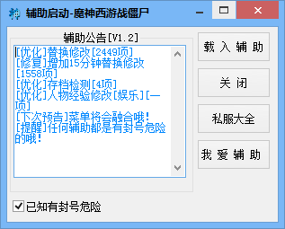 QQͼ20140719100903.png