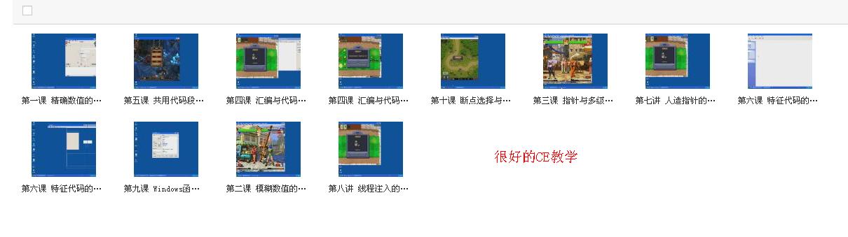 360ͼ20140719132801140.jpg