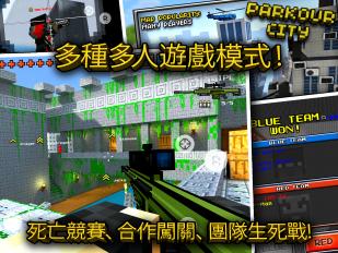 3D Pixel Gun 3D