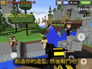 3D Pixel Gun 3D
