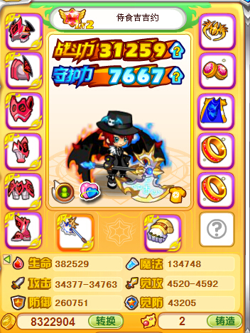 )NUY_3%J%USJ3US%J%]JEXA.jpg