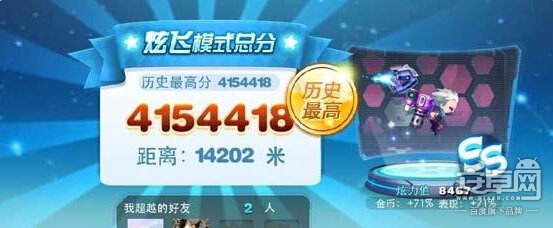 1434295508-0.jpg