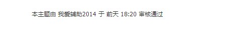 QQͼƬ20140720135715.jpg