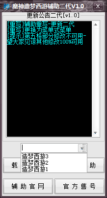 QQͼ20140720155449.png