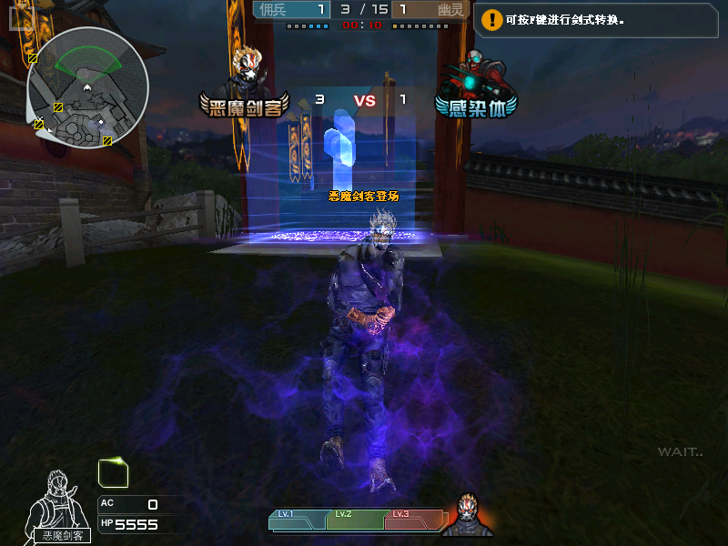 Crossfire20140719_0001.bmp
