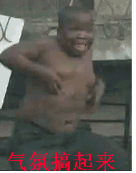QQͼƬ20140720183708.gif