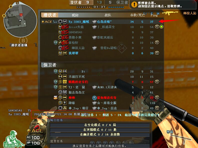 5.jpg