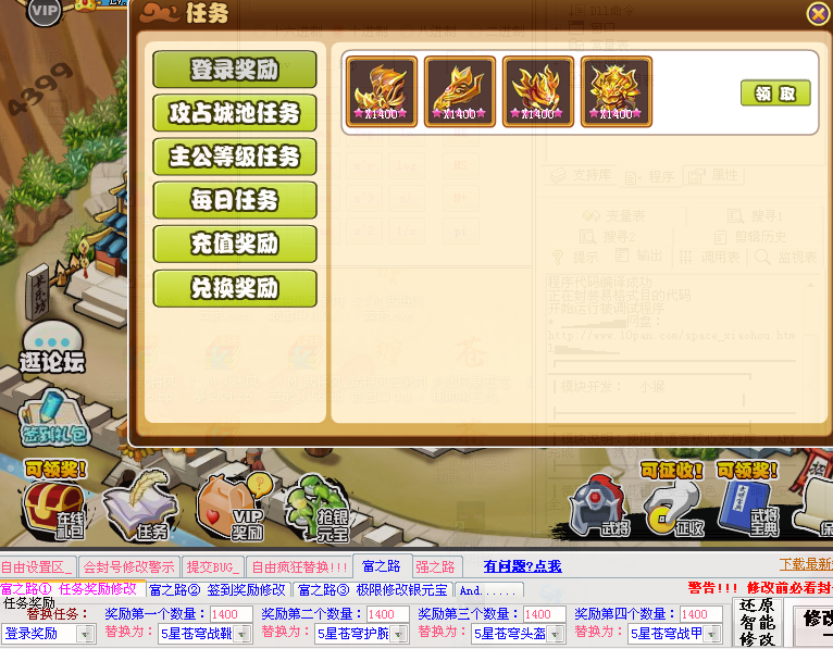 CS2.png