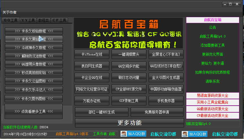 093034cyic81i1o1qi5uiq.gif