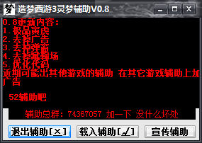 QQͼ20140721081822.png