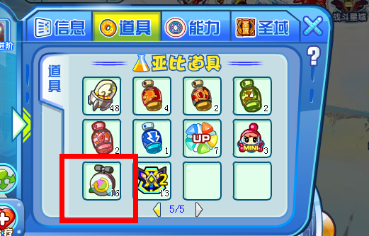 1.png