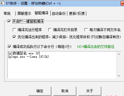 QQͼ20140721162225.gif
