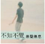 QQͼ20140601180040.png