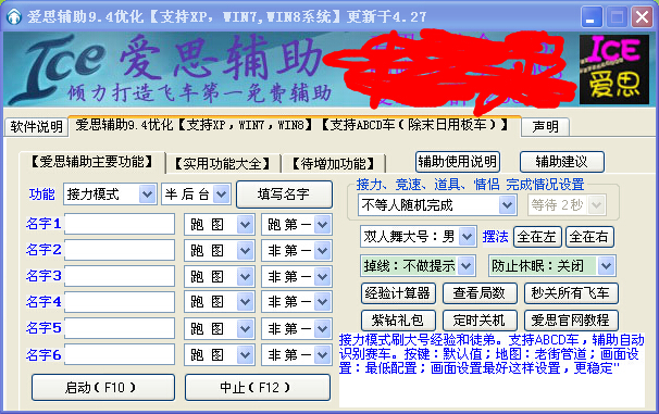 T$]7~0K2AHAV0~7YJQW5ECD.jpg