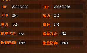 QQͼ20140721194747.png