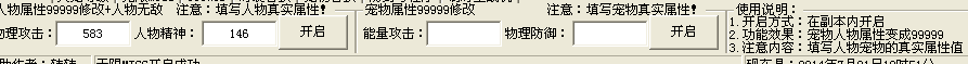 QQͼ20140721195108.png