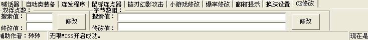 QQͼ20140721195213.png