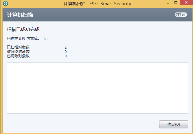 NOD32ɨ豨