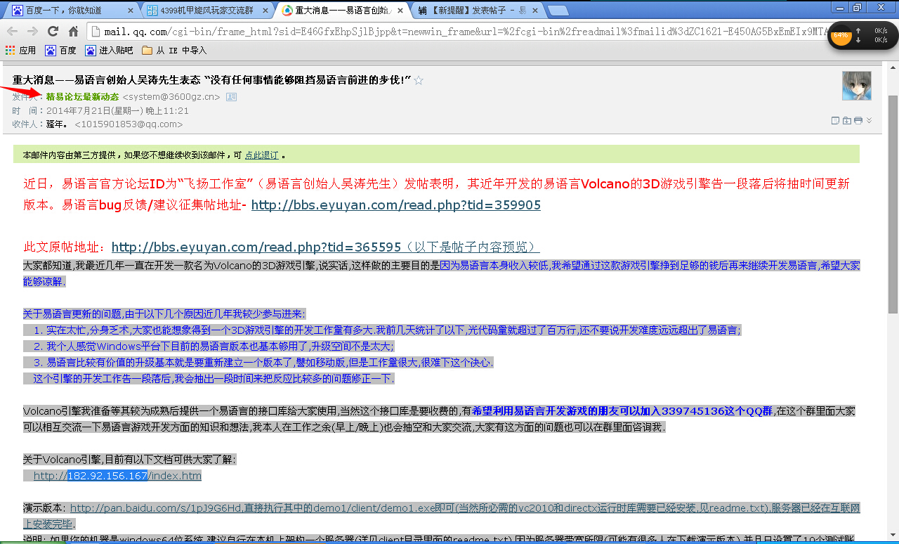 42ecc80735fae6cd9f41933f0db30f2443a70f3a.jpg