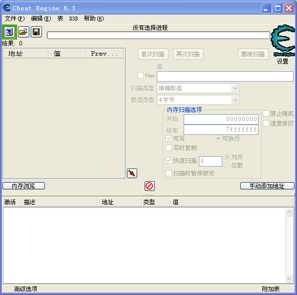 CNVAJ8A[WEY`}T{K(TKTF37.jpg