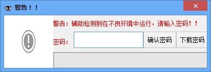 QQͼƬ20140722090508.jpg
