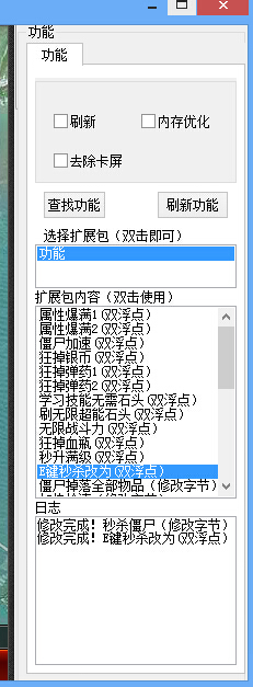 QQͼ20140722161028.jpg