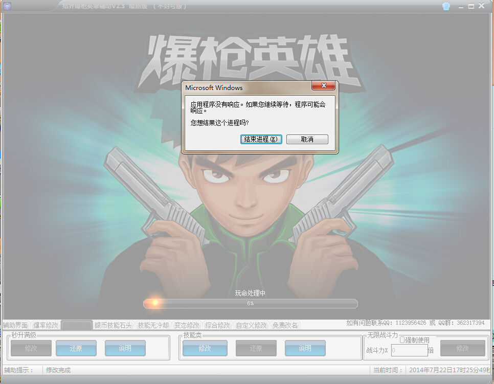 QLL86ZY10GX(9C6S(Q98YQH.jpg