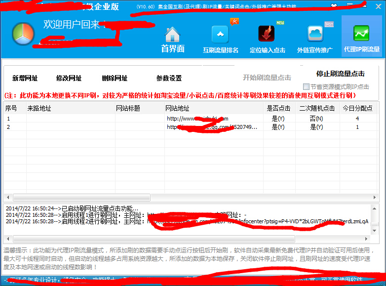 3U5N~97ESJP$DHIM%JG8G_0.jpg