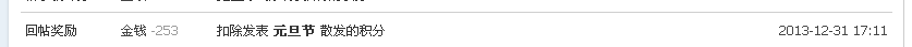 1111123.png