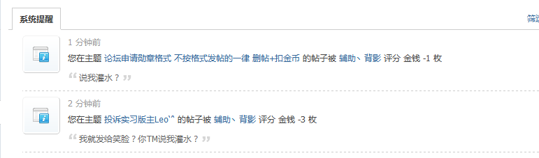 QQͼ20140722203846.png