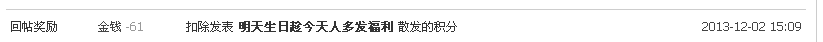 1111124.png