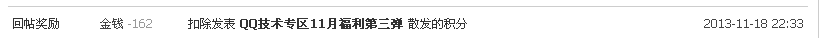 111111126.png