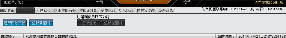 2.png