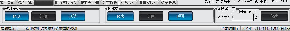 3.png