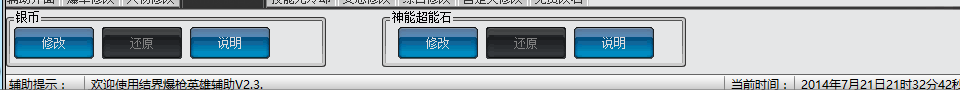 4.png