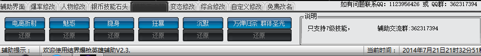 5.png