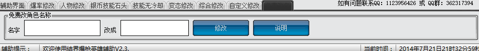 6.png