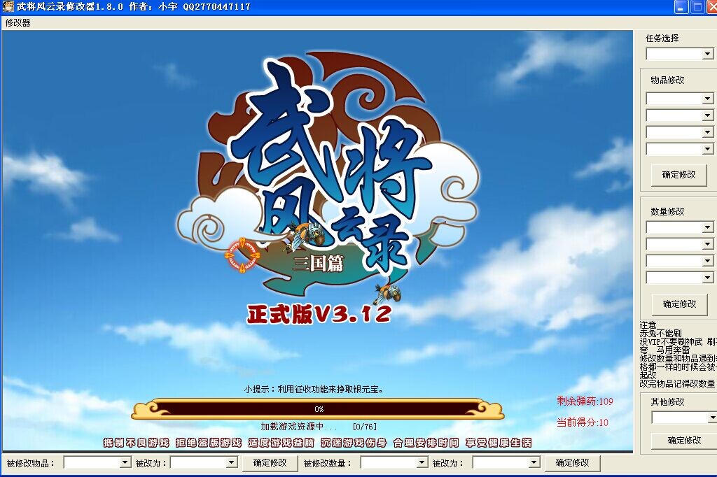 QQͼƬ20140723103734.jpg