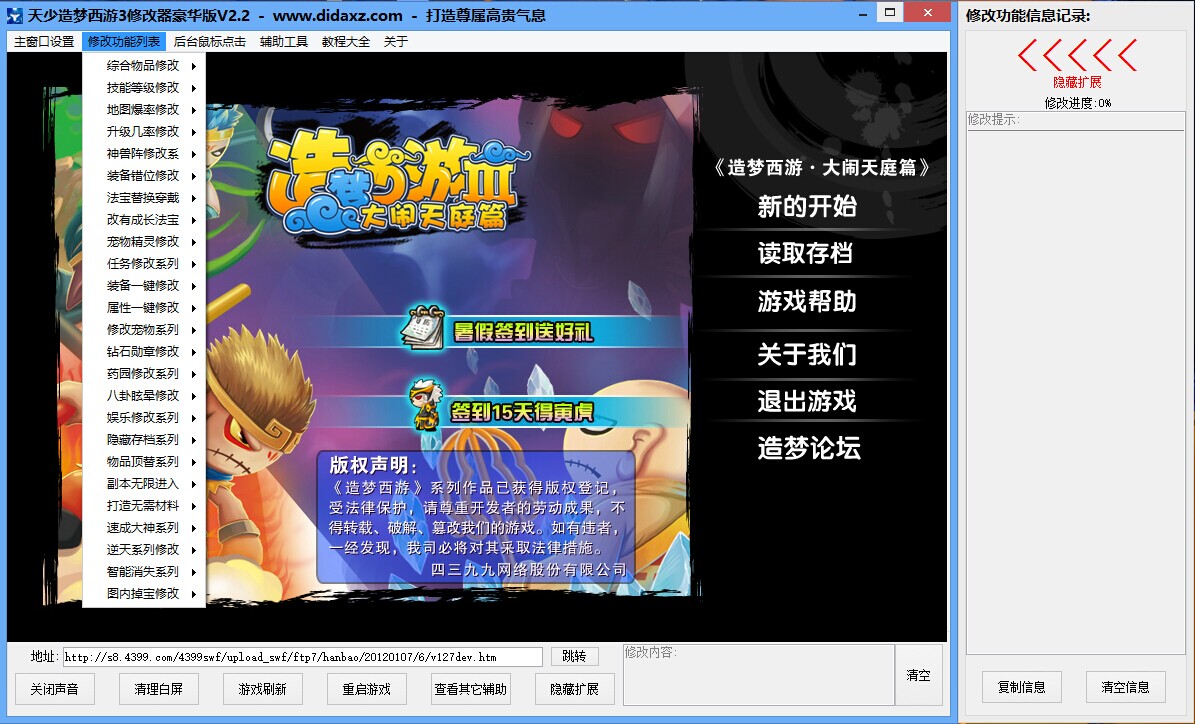 QQͼƬ20140723095933.jpg