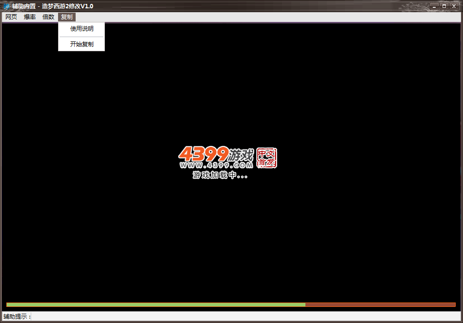QQͼ20140723134736.png