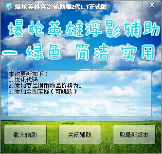QQͼƬ20140723154758.jpg