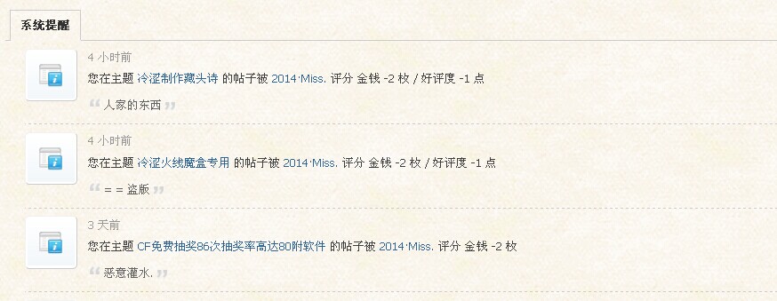 QQͼƬ20140723180426.jpg