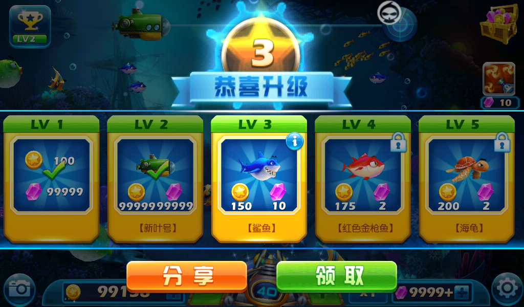 1406122148267.png