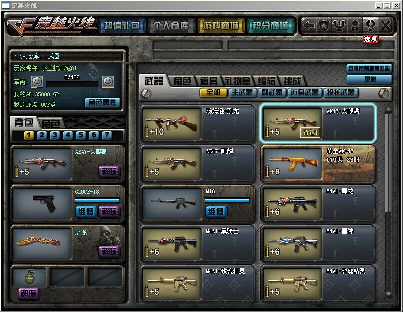 2.jpg