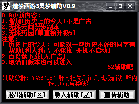 QQͼ20140724091031.png
