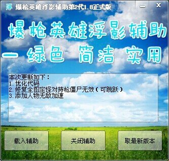QQͼƬ20140724174844.jpg