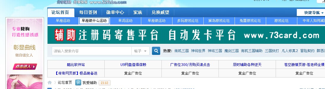 QQͼƬ20140724193626.jpg